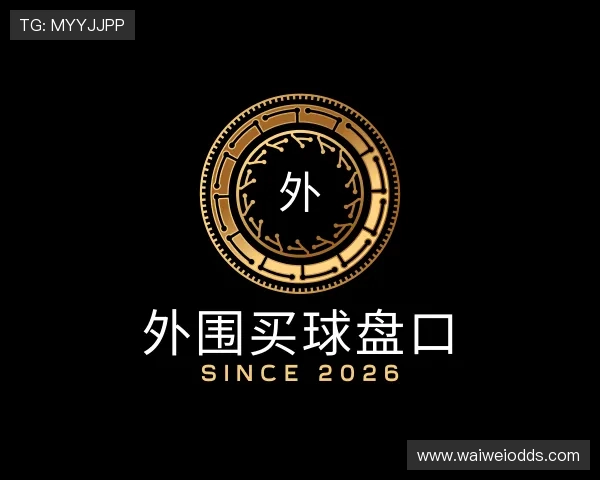 认识外围买球盘口